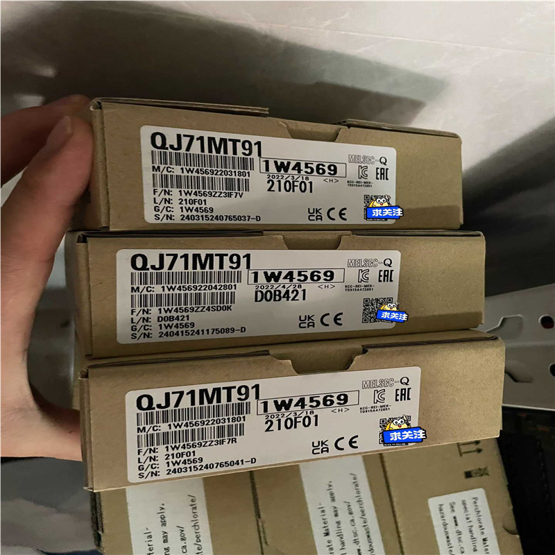 三菱QJ71MT91（基数电子）
