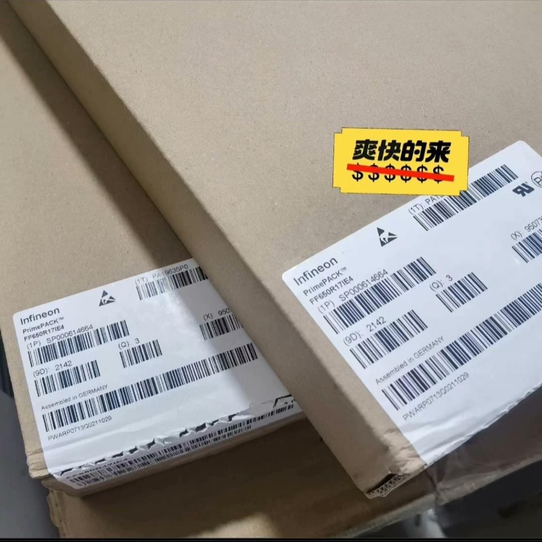 FF650R17IE4 英飞凌，有6盒年份21+ 现(崽崽配件）