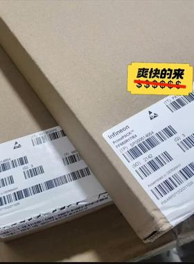 FF650R17IE4 英飞凌，有6盒年份21+ 现(崽崽配件）