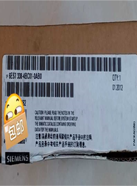 全新未开封6ES7338-4BC01-0AB0现货当天发~议价