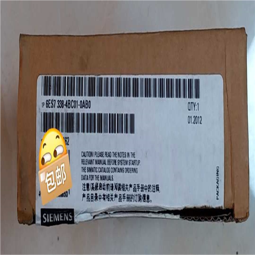 全新未开封6ES7338-4BC01-0AB0现货当天发~议价