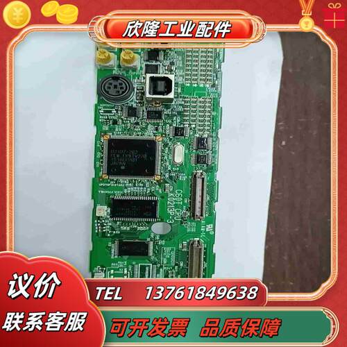 飘亮的PLC主板FPX-C60T   K0213P-议价