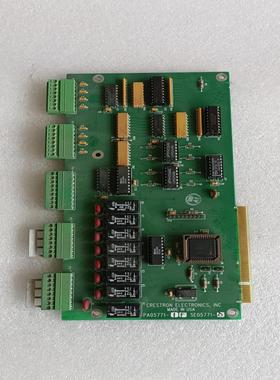 PA05771-IF  SE05771-D（耶耶电子）