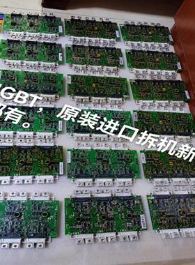 询价~ABBIGBT， FS450R17KE3/AGD