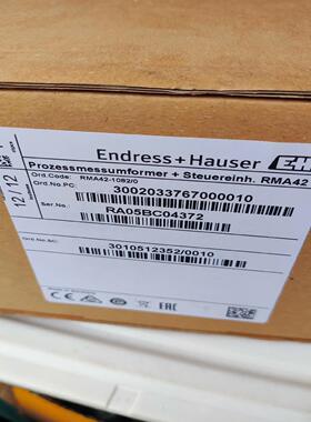 【汇生】E+H恩德斯豪斯隔离信号转换器RMA42-1082/0全新一【议价
