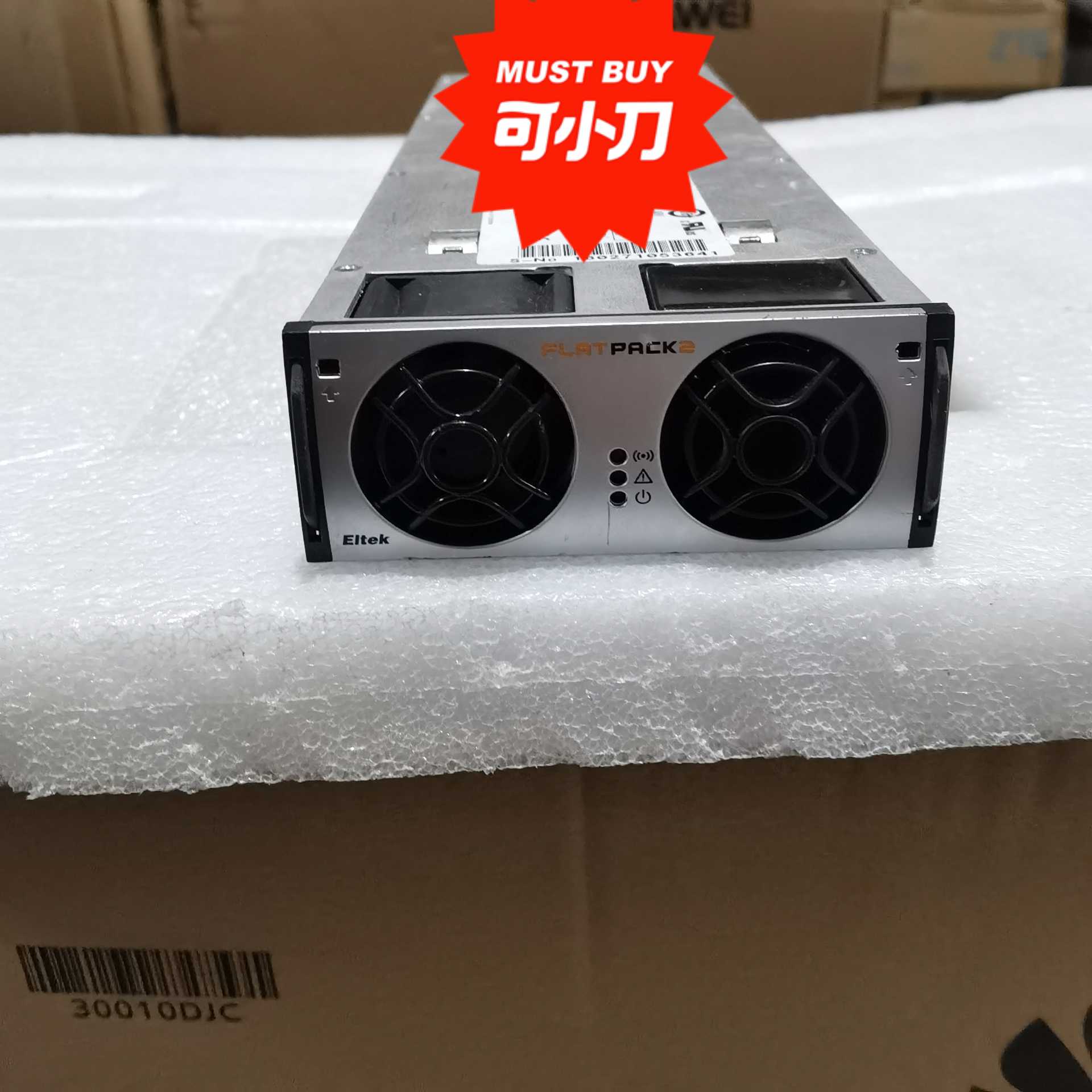 (询价)Flatpack2 2000W 48V通信电源高频整流模