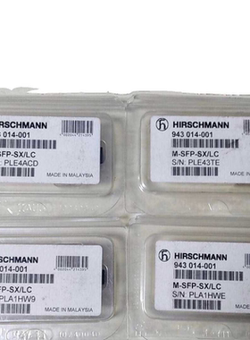 赫斯曼Hirschmann-LX  光纤模块943 014-001 M-SFP-SX/LC~议价