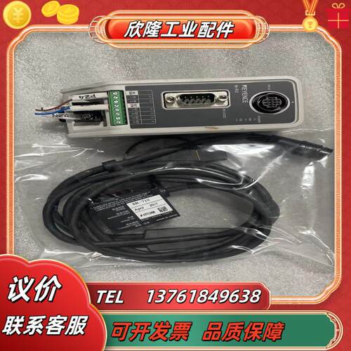 基正品基恩士 n-r2 sr-710 成色如下图 有需要