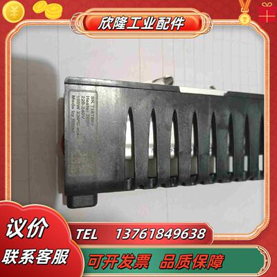 CAUTION  HOT  SK7187809  Heate议价