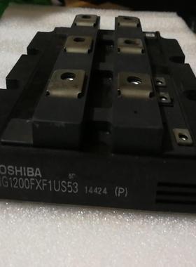 (询价)TOSHIBA/MG1200FXF1US53