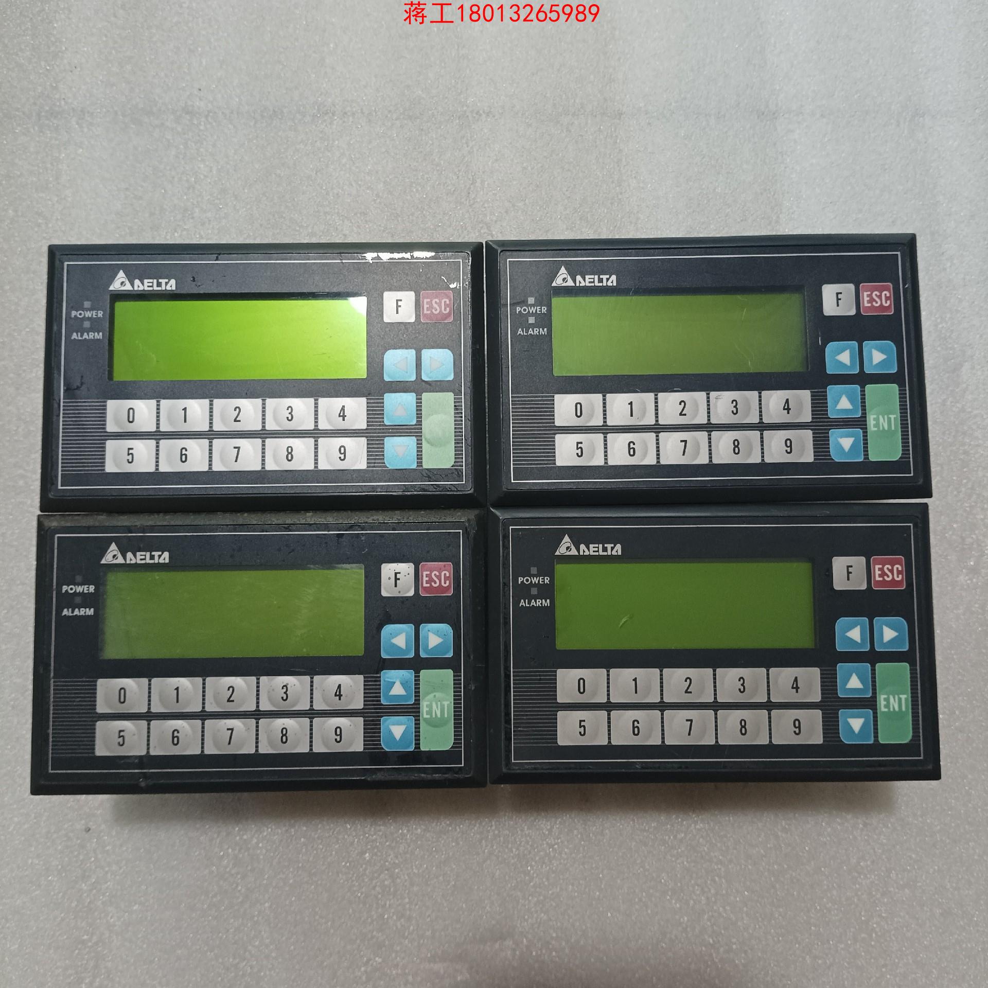 TP04P-20EXL1T台达文本成色如图质量议价