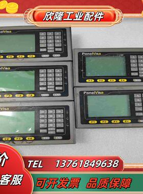 PanelvisaPV037-LSK2E-F0人机界面触议价