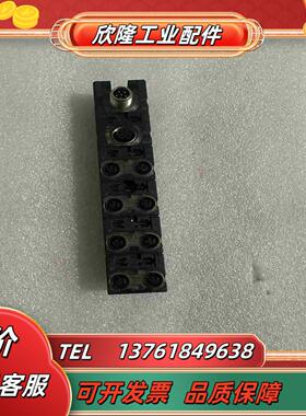 MURR 穆尔 Cube67 D18 E 8XM8 Art-议价