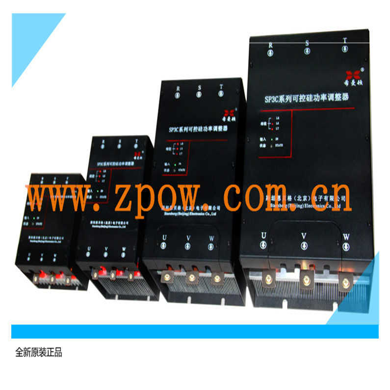 全新原装希曼顿三相调功调压一体化 SP3C-CL4450-CNO