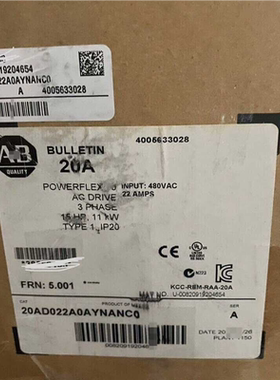 【汇生】[钉子]罗克韦尔全新正品模块未拆封20AD022A0AYNA【议价