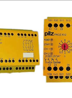 皮尔兹PNOZ安全继电器PiIZ X3 774318 774(崽崽配件）