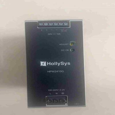 和利时电源HPW2410G HPW2405G HPW2420议价