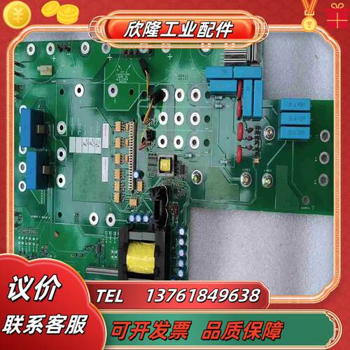 塞威变频器OD-44370-SEW-81816735驱动板议价