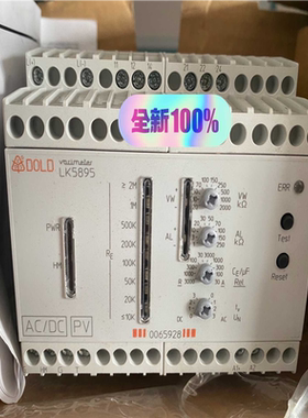 多德DOLD继电器LK589512011  ACDC2（基数电子）