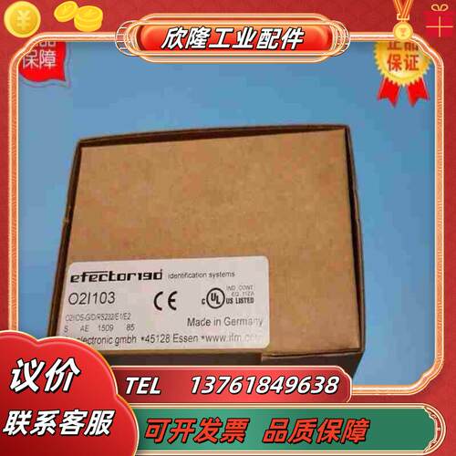 全新ifm易福门O2I103传感器O2IIOS-GDRS议价