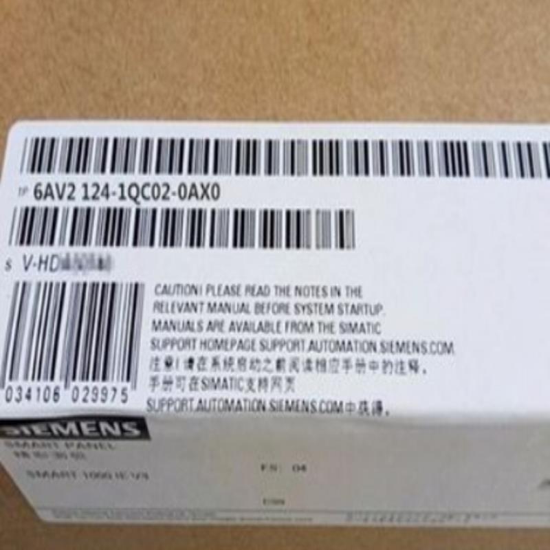 6AV2124-1QC02-0AX1处理一台~议价