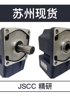 JSCC100GF10RC 100GF20RC 100GF30RC 100GF50RC 100GF25RC铜