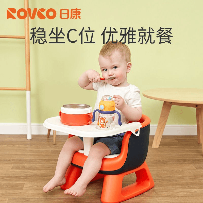 日康宝宝餐椅婴儿叫叫椅靠背座椅家用儿童小板凳小孩吃饭椅子餐桌