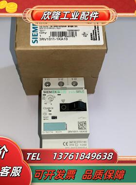 3RV1011-1KA10/1KA15 3RV1011-1KA20/1KA25 断路器 9议价