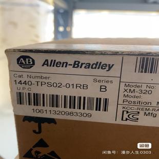 顺庆 现货供应当天发货 1440 01RB 议价 SPD02