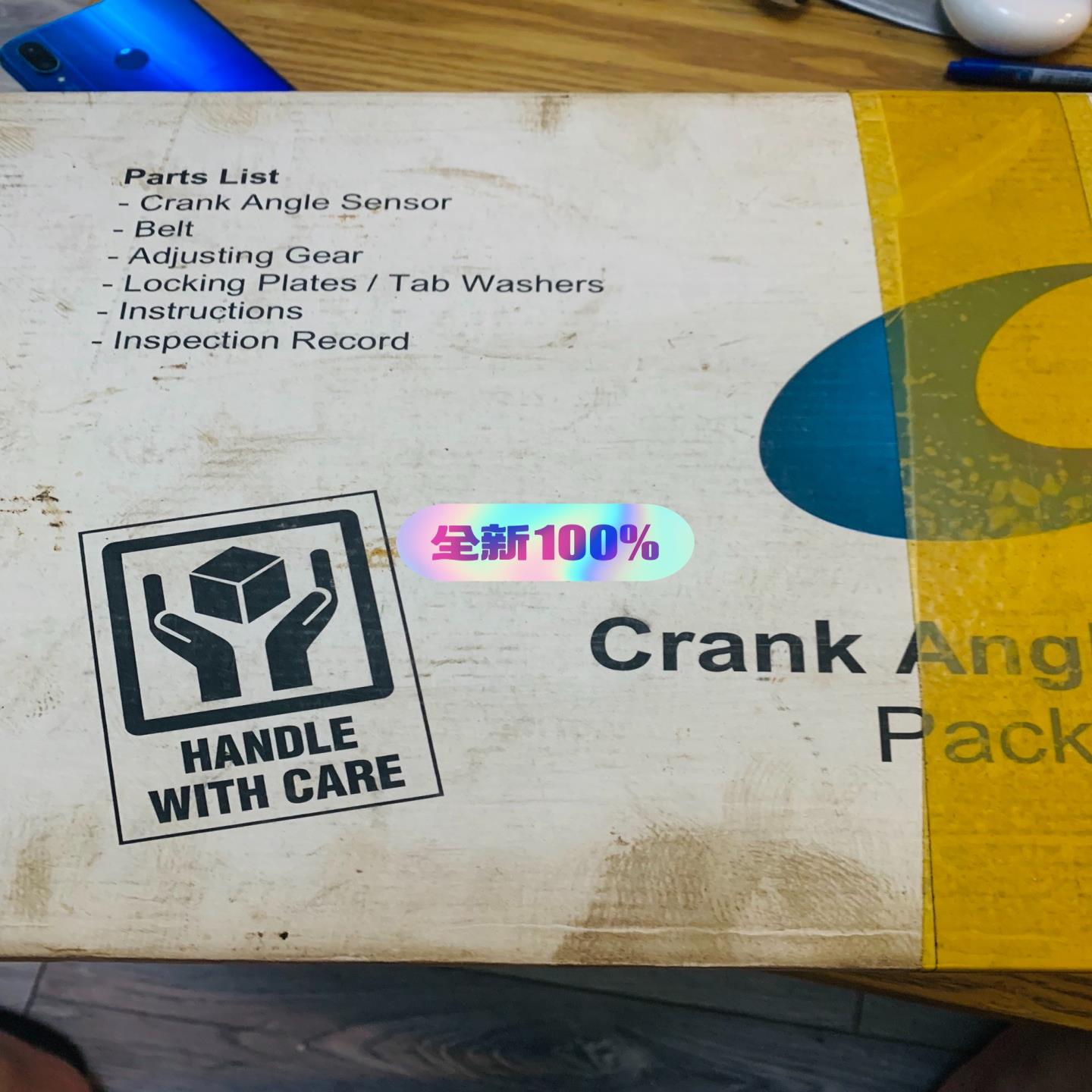 议价WARTSILA Crank Angle package适用