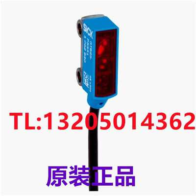 ！1062929 GTB2S-N1331 西克光电传感器保证SICK库存（卡套电子）