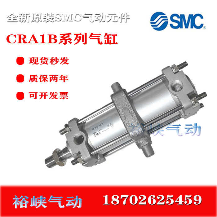 全新正品CA2T/CDA2T63-25 50 75 100 125 150 200 225 250 Z气缸