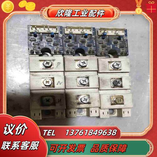BpM75GB120DLC英飞凌模块igbt模块质议价