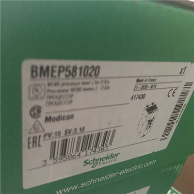 施耐德处理器BMEP584040BMEP583020议价