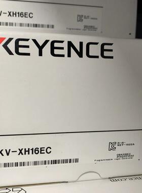 （议价）士模块KV-XH16EC。全新原装正品