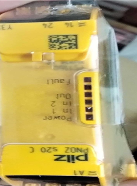 (询价)PILZ S20C序列号751160皮尔兹继电器