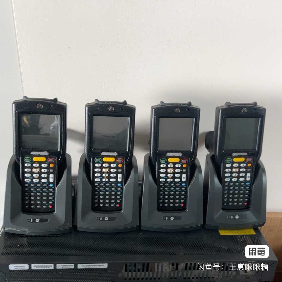 数据采集器MOTOROLA MC3190-GL4H04E0A~议价