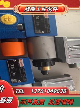 R901358182 DBEME10-7X350YG24K议价