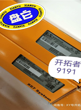 奥地利贝加莱X67DM1321L12 X67DV1311议价