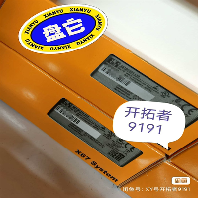 奥地利贝加莱X67DM1321L12 X67DV1311议价