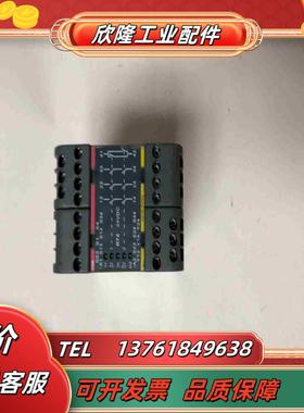 正品ABB安全继电器 RT6 24VDC2TLA01002议价