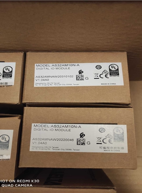 【汇生 】台达AS32AM10N-A扩展模块【议价】