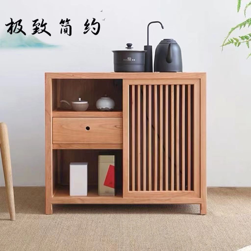 老榆木茶水桌新中式茶水柜实木茶桌储物客厅办公室茶台移动茶水柜