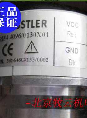 RI544096/0130X01亨士乐编码器 RI544096/0130X06~议价