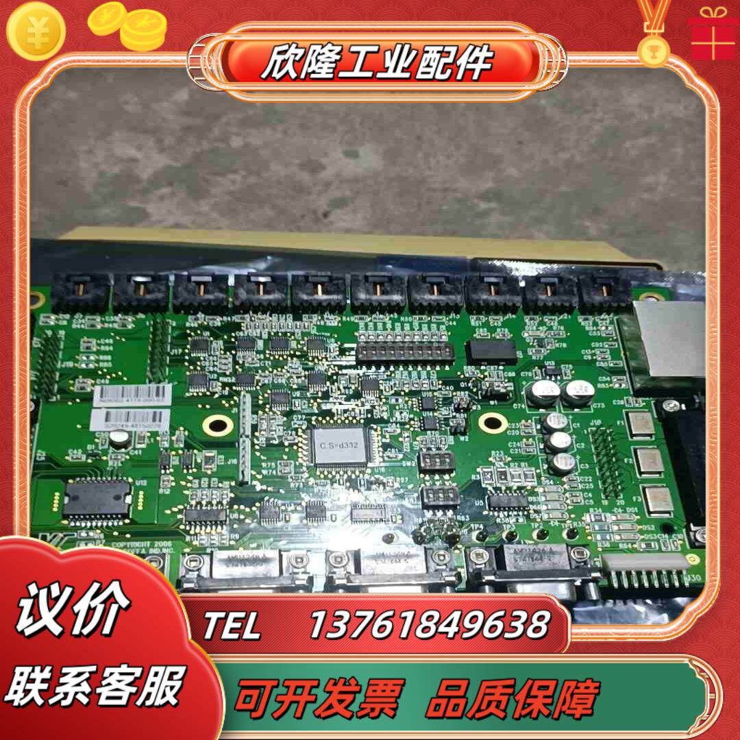 08002-4119-000-03   全新4个 功能正议价