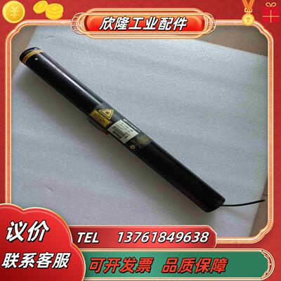 出COHERENT激光管具体看图片插头被剪了有懂议价