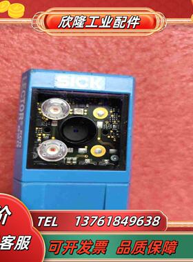 SICK西克ECO620西克SICK二维图像读码器ICR62议价