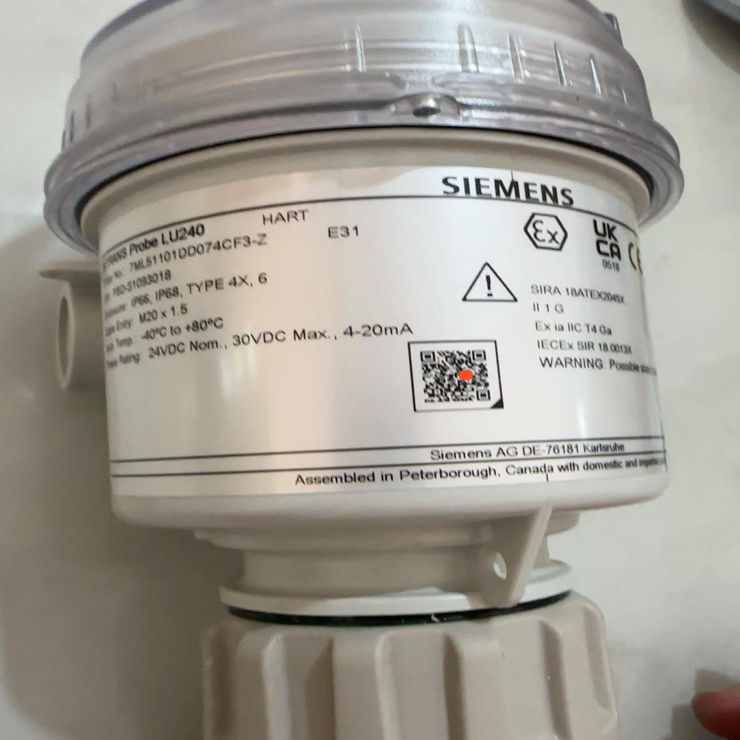超声波液位计  LU240   7ML5110（憨憨电子）