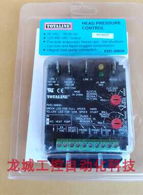 *现货销售*全新原装 TOTALINE 控制器 P251-0083H 现货~议价