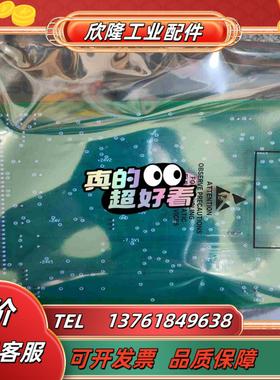 浙大中控JX300XP系列卡件XP351XP372XP议价